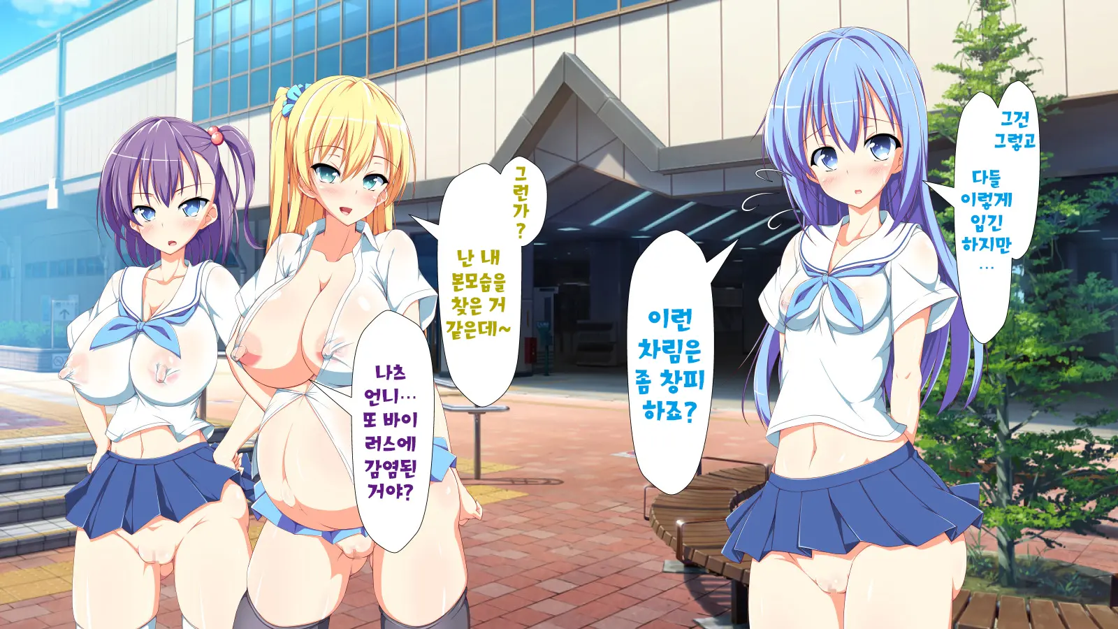 Inran Virus | 음란 바이러스